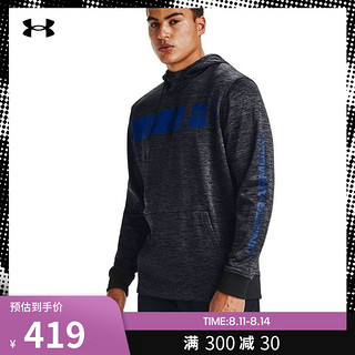 UNDER ARMOUR 安德玛 官方UA AF BAR男子连帽训练运动卫衣1360702