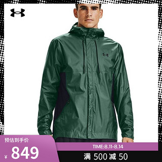 UNDER ARMOUR 安德玛 官方UA Cloudstrike Shell男子训练运动夹克1350950