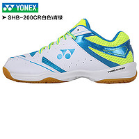 YONEX 尤尼克斯 SHB-39C 男款运动羽毛球鞋