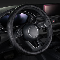 WRC 牛皮系列 牛皮方向盘套 黑色线