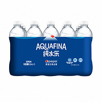 AQUAFINA 纯水乐 plus会员:百事可乐 纯水乐 AQUAFINA 饮用纯净水 550ml*15瓶