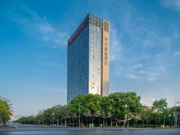 开元美途酒店绍兴柯桥万达广场店
