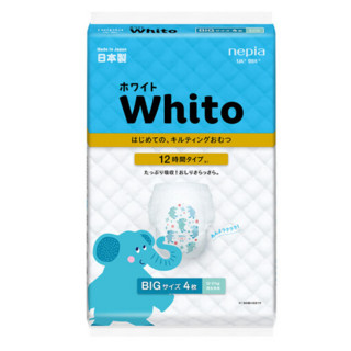 nepia 妮飘 Whito系列 拉拉裤 XL4片 日版