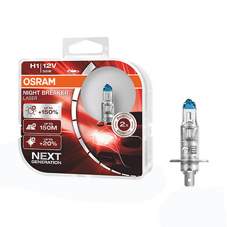 OSRAM 欧司朗 新一代激光夜行者 H1 汽车卤素大灯