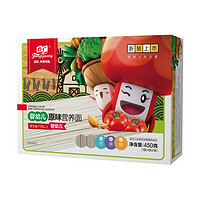 FangGuang 方广 婴幼儿营养面 原味 450g