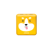 ARUN 海陆通 MIX10 移动电源 汪宝宝 10000mAh micro usb 10.5W快充 适用于苹果/安卓