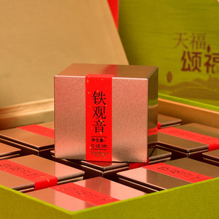 TenFu\'s TEA 天福茗茶 特级 天福颂福 铁观音 202g 礼盒装