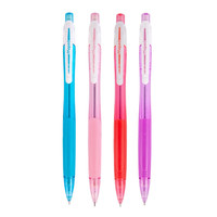 Maped 马培德 自动铅笔 564029CH 混色 0.5mm 4支装
