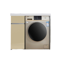 MEJUE 名爵 Z-7205系列 不锈钢洗衣机柜