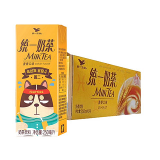 Uni-President 统一 奶茶 麦香口味 250ml*24盒