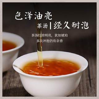 CHUNLEI 春蕾 二级 浮梁红茶 60g