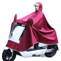 正招 雨衣 单人款 枣红 XXXXL