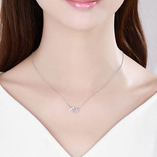 CHJ JEWELLERY 潮宏基 XQP40000325 心锦Pt950铂金项链 40cm 3.45g