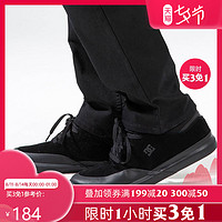 DC SHOES DCSHOECOUSA男士低帮滑板鞋防滑耐磨运动休闲鞋 ADYS100522-BB2