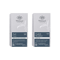 Whittard Of Chelsea 红茶组合装 50g*2盒(英式伯爵红茶50g+英式早餐茶50g)