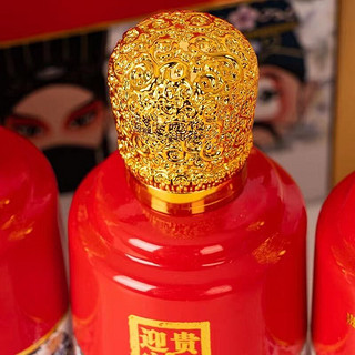 YINGBIN 迎宾 贵州迎宾酒 世代传唱 53%vol 酱香型白酒 100ml*5瓶 整箱装