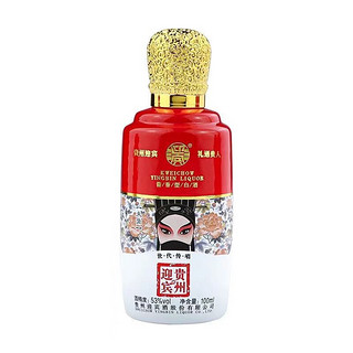 YINGBIN 迎宾 贵州迎宾酒 世代传唱 53%vol 酱香型白酒 100ml*5瓶 整箱装