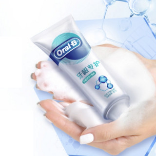 Oral-B 欧乐-B 牙龈专护牙膏 劲爽薄荷 90g