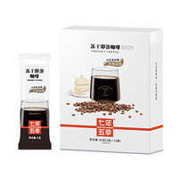 QEEWOO 七年五季 中度烘焙 冻干即溶咖啡 24g