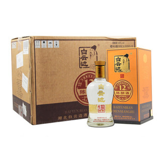 白云边 12年 陈酿 45%vol 兼香型白酒