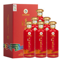 COLORFUL GUIZHOU JIU 多彩贵州酒 1965 53%vol 酱香型白酒 500ml*6瓶 整箱装