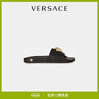 VERSACE/范思哲女鞋女式拖鞋DSR262C-DGOM8（38、D41OC）