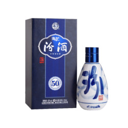 汾酒 杏花村 青花50 65%vol 清香型白酒 100ml