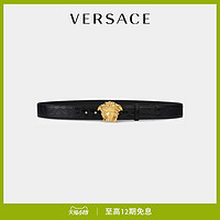 VERSACE/范思哲Palazzo鳄鱼皮男士腰带DCU4140-DCO3V（D41OH、95cm）