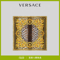 VERSACE/范思哲WILD BAROCCO印花女士丝巾方巾IFO9001-IT02282