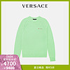 VERSACE/范思哲男士针织衫内搭毛衣A88199-A237529