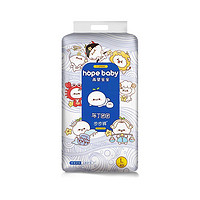 Hopebaby 希望宝宝 布丁团团系列 拉拉裤