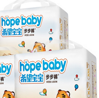 Hopebaby 希望宝宝 炫动极薄系列 拉拉裤