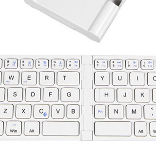 B.O.W 航世 HB022A 67键 折叠蓝牙无线薄膜键盘 白色 无光