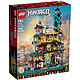  LEGO 乐高 Ninjago 幻影忍者系列 71741 忍者花园　