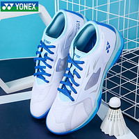 YONEX 尤尼克斯 SHB001 新款yy羽毛球鞋