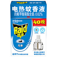 Raid 雷达蚊香 电热蚊香液 21ml 无香