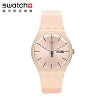 PLUS会员：swatch 斯沃琪 SUOT700 女士石英表