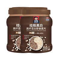 QUAKER 桂格 燕麦黑白麦高纤混合麦片 1720g*1盒