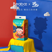 Beaba 碧芭宝贝 BEABA碧芭宝贝哪吒之魔童降世拉拉裤尿不湿纸尿裤拉拉裤全尺码