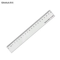 SIMAA 西玛 学生文具绘图直尺20cm