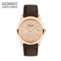 MOVADO 摩凡陀 三彩HERITAGE系列 机械皮带腕表 40mm SELLITASW200-1-全自动机芯机芯 3650112