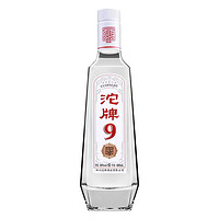 沱牌 9新版 50度浓香型白酒  480ml*2瓶装