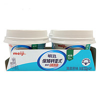 PLUS会员：meiji 明治 保加利亚式酸奶 低脂肪清甜原味 100g×4杯