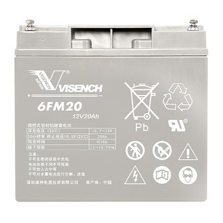 VISENCH 蓄电池 UPS电源 铅酸免维护蓄电池6FM20 20AH 12V EPS 直流屏专用