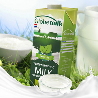 Globemilk 荷高 有机部分脱脂纯牛奶 1L*6盒