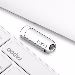 BanQ F80 高速尊贵版 USB 3.0 U盘 亮银色 64GB USB