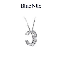 Blue Nile La Lune月语钻石项链送女生七夕礼物 预计现货