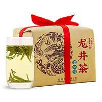 移動端：西湖牌 三級 濃香龍井茶 250g