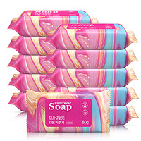 88VIP：植护 内衣皂80g*3块女士内衣内裤专用抑菌男女通用血渍洗衣皂