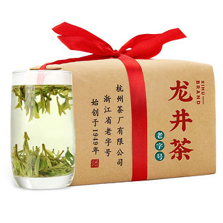 西湖牌 明前特级 龙井茶 200g